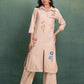 BEIGE MACHINE & HAND EMBROIDERY CORD SET