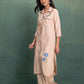 BEIGE MACHINE & HAND EMBROIDERY CORD SET