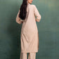 BEIGE MACHINE & HAND EMBROIDERY CORD SET