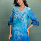 BLUE PRINTED CORD SET